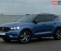 Синий Вольво XC40, объемом двигателя 1.97 л и пробегом 85 тыс. км за 28409 $, фото 1 на Automoto.ua