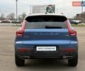 Синий Вольво XC40, объемом двигателя 1.97 л и пробегом 85 тыс. км за 28409 $, фото 6 на Automoto.ua
