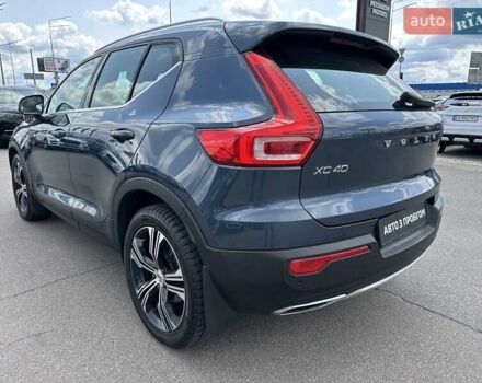 Синій Вольво XC40, об'ємом двигуна 1.97 л та пробігом 257 тис. км за 24900 $, фото 5 на Automoto.ua