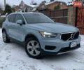 Синій Вольво XC40, об'ємом двигуна 1.97 л та пробігом 71 тис. км за 23800 $, фото 1 на Automoto.ua