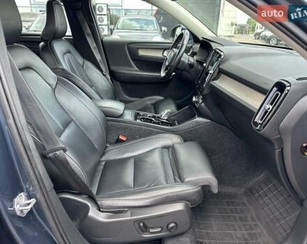Синій Вольво XC40, об'ємом двигуна 1.97 л та пробігом 257 тис. км за 24900 $, фото 30 на Automoto.ua