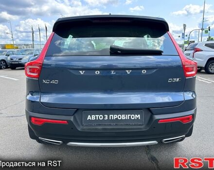 Синій Вольво XC40, об'ємом двигуна 2 л та пробігом 257 тис. км за 24900 $, фото 5 на Automoto.ua