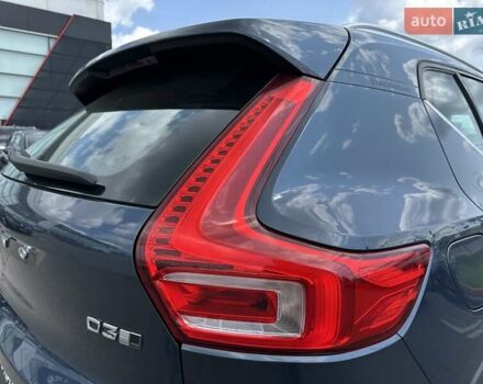 Синій Вольво XC40, об'ємом двигуна 1.97 л та пробігом 257 тис. км за 24900 $, фото 11 на Automoto.ua