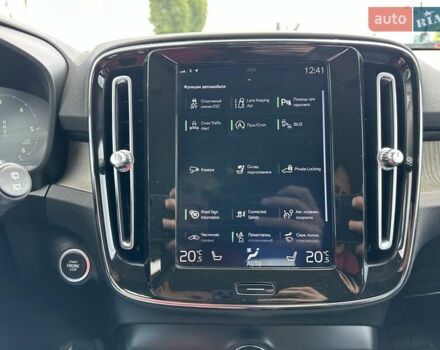 Синій Вольво XC40, об'ємом двигуна 1.97 л та пробігом 257 тис. км за 24900 $, фото 25 на Automoto.ua