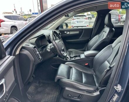 Синій Вольво XC40, об'ємом двигуна 1.97 л та пробігом 257 тис. км за 24900 $, фото 19 на Automoto.ua