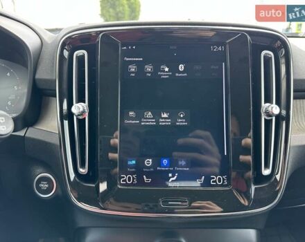 Синій Вольво XC40, об'ємом двигуна 1.97 л та пробігом 257 тис. км за 24900 $, фото 26 на Automoto.ua