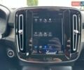Синій Вольво XC40, об'ємом двигуна 1.97 л та пробігом 257 тис. км за 24900 $, фото 26 на Automoto.ua