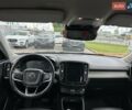 Синій Вольво XC40, об'ємом двигуна 1.97 л та пробігом 257 тис. км за 24900 $, фото 20 на Automoto.ua