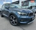 Синий Вольво XC40, объемом двигателя 1.97 л и пробегом 260 тыс. км за 21500 $, фото 1 на Automoto.ua