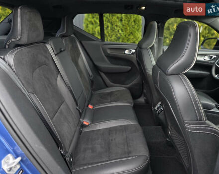 Синий Вольво XC40, объемом двигателя 2 л и пробегом 136 тыс. км за 21900 $, фото 21 на Automoto.ua