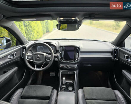 Синий Вольво XC40, объемом двигателя 2 л и пробегом 136 тыс. км за 21900 $, фото 17 на Automoto.ua