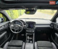 Синий Вольво XC40, объемом двигателя 2 л и пробегом 136 тыс. км за 21900 $, фото 17 на Automoto.ua