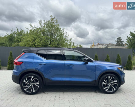 Синий Вольво XC40, объемом двигателя 1.97 л и пробегом 98 тыс. км за 25999 $, фото 9 на Automoto.ua