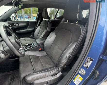 Синий Вольво XC40, объемом двигателя 1.97 л и пробегом 98 тыс. км за 25999 $, фото 59 на Automoto.ua