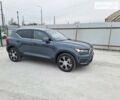 Синій Вольво XC40, об'ємом двигуна 1.97 л та пробігом 31 тис. км за 30900 $, фото 1 на Automoto.ua