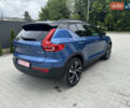 Синий Вольво XC40, объемом двигателя 1.97 л и пробегом 98 тыс. км за 25999 $, фото 8 на Automoto.ua