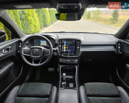 Синий Вольво XC40, объемом двигателя 2 л и пробегом 136 тыс. км за 21900 $, фото 38 на Automoto.ua