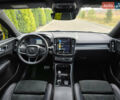 Синий Вольво XC40, объемом двигателя 2 л и пробегом 136 тыс. км за 21900 $, фото 38 на Automoto.ua