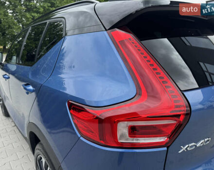 Синий Вольво XC40, объемом двигателя 1.97 л и пробегом 98 тыс. км за 25999 $, фото 15 на Automoto.ua