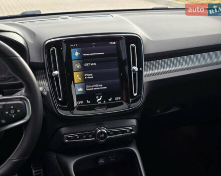 Синий Вольво XC40, объемом двигателя 2 л и пробегом 136 тыс. км за 21900 $, фото 35 на Automoto.ua