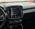 Синий Вольво XC40, объемом двигателя 2 л и пробегом 136 тыс. км за 21900 $, фото 35 на Automoto.ua
