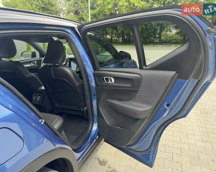 Синий Вольво XC40, объемом двигателя 1.97 л и пробегом 98 тыс. км за 25999 $, фото 36 на Automoto.ua