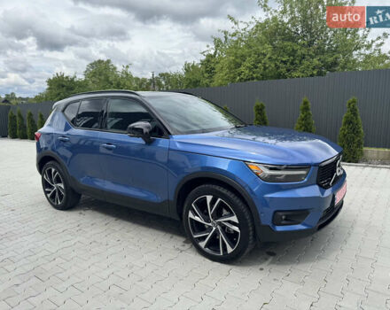 Синий Вольво XC40, объемом двигателя 1.97 л и пробегом 98 тыс. км за 25999 $, фото 10 на Automoto.ua