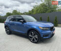 Синий Вольво XC40, объемом двигателя 1.97 л и пробегом 98 тыс. км за 25999 $, фото 10 на Automoto.ua