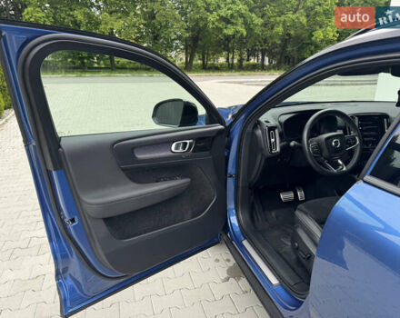 Синий Вольво XC40, объемом двигателя 1.97 л и пробегом 98 тыс. км за 25999 $, фото 33 на Automoto.ua