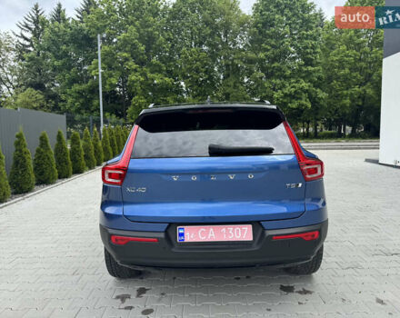 Синий Вольво XC40, объемом двигателя 1.97 л и пробегом 98 тыс. км за 25999 $, фото 7 на Automoto.ua