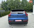 Синий Вольво XC40, объемом двигателя 1.97 л и пробегом 98 тыс. км за 25999 $, фото 7 на Automoto.ua