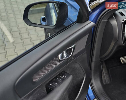 Синий Вольво XC40, объемом двигателя 2 л и пробегом 136 тыс. км за 21900 $, фото 26 на Automoto.ua