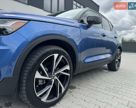 Синий Вольво XC40, объемом двигателя 1.97 л и пробегом 98 тыс. км за 25999 $, фото 12 на Automoto.ua