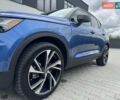 Синий Вольво XC40, объемом двигателя 1.97 л и пробегом 98 тыс. км за 25999 $, фото 12 на Automoto.ua