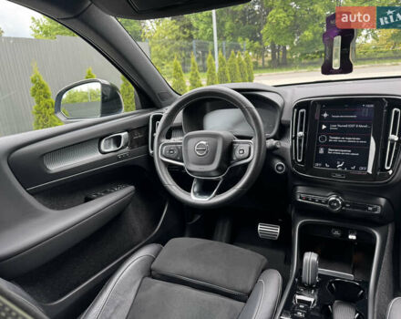 Синий Вольво XC40, объемом двигателя 1.97 л и пробегом 98 тыс. км за 25999 $, фото 44 на Automoto.ua