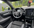 Синий Вольво XC40, объемом двигателя 1.97 л и пробегом 98 тыс. км за 25999 $, фото 44 на Automoto.ua