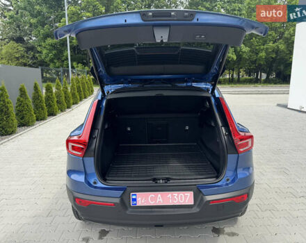 Синий Вольво XC40, объемом двигателя 1.97 л и пробегом 98 тыс. км за 25999 $, фото 37 на Automoto.ua