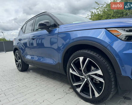 Синий Вольво XC40, объемом двигателя 1.97 л и пробегом 98 тыс. км за 25999 $, фото 11 на Automoto.ua