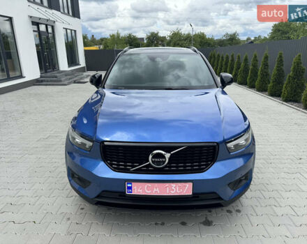 Синий Вольво XC40, объемом двигателя 1.97 л и пробегом 98 тыс. км за 25999 $, фото 3 на Automoto.ua