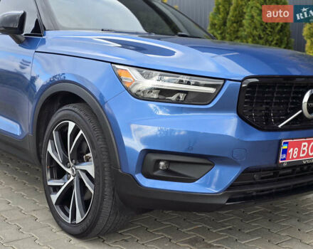 Синий Вольво XC40, объемом двигателя 2 л и пробегом 136 тыс. км за 21900 $, фото 9 на Automoto.ua