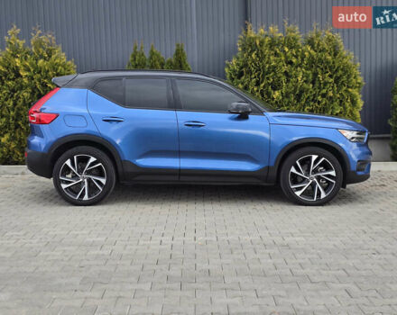 Синий Вольво XC40, объемом двигателя 2 л и пробегом 136 тыс. км за 21900 $, фото 7 на Automoto.ua