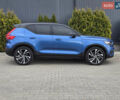 Синий Вольво XC40, объемом двигателя 2 л и пробегом 136 тыс. км за 21900 $, фото 7 на Automoto.ua