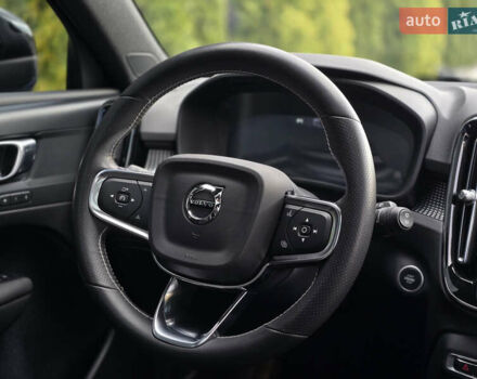 Синий Вольво XC40, объемом двигателя 2 л и пробегом 136 тыс. км за 21900 $, фото 18 на Automoto.ua