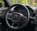Синий Вольво XC40, объемом двигателя 2 л и пробегом 136 тыс. км за 21900 $, фото 18 на Automoto.ua