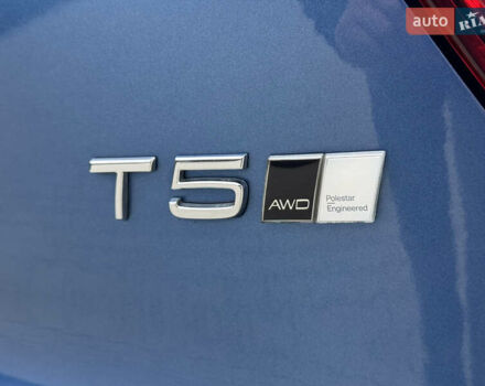 Синий Вольво XC40, объемом двигателя 1.97 л и пробегом 98 тыс. км за 25999 $, фото 17 на Automoto.ua