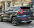 Синий Вольво XC40, объемом двигателя 1.97 л и пробегом 148 тыс. км за 29500 $, фото 15 на Automoto.ua