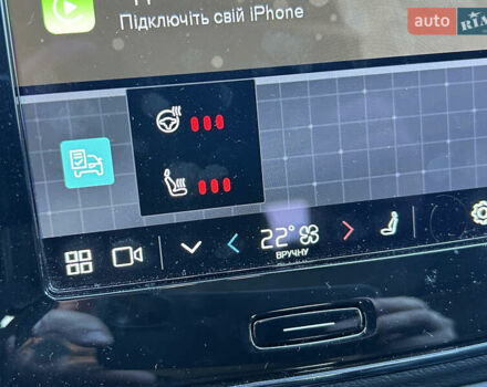 Синій Вольво XC40, об'ємом двигуна 0 л та пробігом 25 тис. км за 25900 $, фото 19 на Automoto.ua