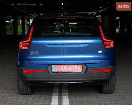 Синий Вольво XC40, объемом двигателя 0 л и пробегом 39 тыс. км за 24000 $, фото 10 на Automoto.ua