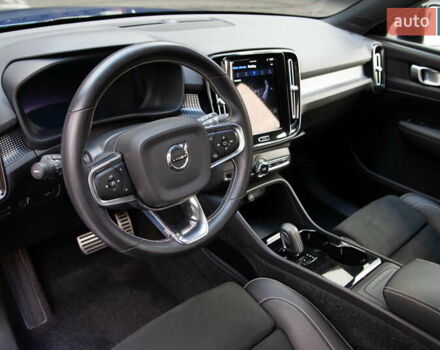 Синий Вольво XC40, объемом двигателя 0 л и пробегом 39 тыс. км за 24000 $, фото 22 на Automoto.ua