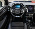 Синий Вольво XC40, объемом двигателя 0 л и пробегом 39 тыс. км за 24000 $, фото 16 на Automoto.ua